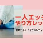 彼氏にすぐ飽きられてしまう女性の特徴は 気になる人は要チェック 対策あり